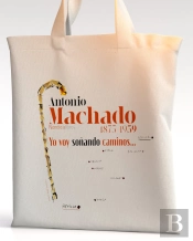 Bolsa 150 Aniversario Antonio Machado