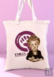 Bolsa Bicentenario Emilia Pardo Bazan