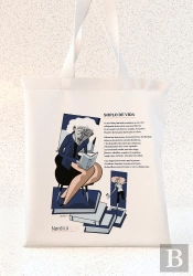 Bolsa Consurso Versos Libreros