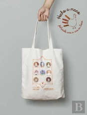 Bolsa Cuentos De La Selva De Horacio Quiroga