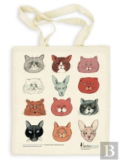 Bolsa Gatos (Bajo La Lupa De Los Cientíicos)