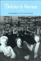 Bolshevik Women