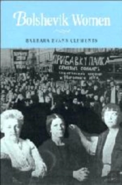 Bertrand.pt - Bolshevik Women