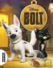 Bolt