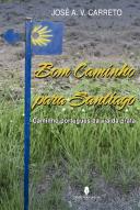 Bom Caminho para Santiago