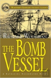Bomb Vessel