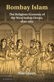 Bombay Islam
