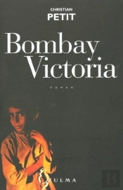 Bombay Victoria