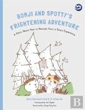 Bomji And Spotty'S Frightening Adventure