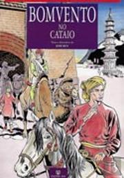 Bomvento no Cataio