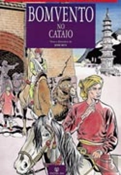 Bomvento no Cataio
