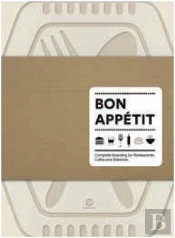 Bon Appetit /Anglais