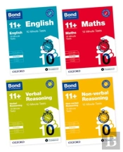 Bond 11+: Bond 11+ 10 Minute Tests 9-10 Years Bundle (For Gl Assessment & Other 11 Plus Exams)