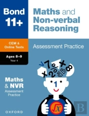 Bond 11+ Cem Maths & Non-Verbal Reasoning Assessment Papers 8-9 Years (For Cambridge Select Insight)