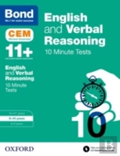 Bond 11+: English & Verbal Reasoning: Cem 10 Minute Tests (Now Cambridge Select Insight)
