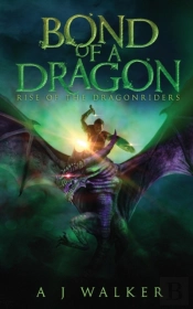 Bond Of A Dragon: Rise Of The Dragonride