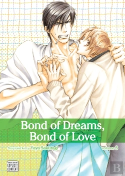 Bertrand.pt - Bond Of Dreams, Bond Of Love, Vol. 3