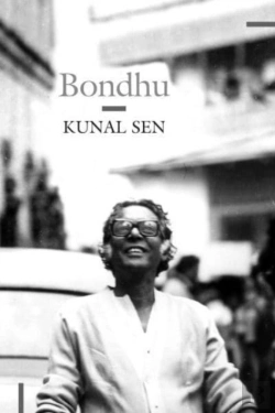Bertrand.pt - Bondhu