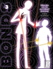 Bonds 3 Xibalba And The Alchemy Engine