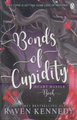 Bertrand.pt - Bonds Of Cupidity
