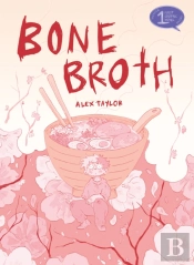 Bone Broth