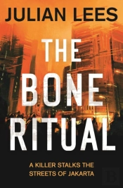 Bone Ritual