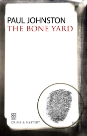 Bone Yard