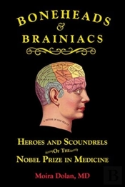 Boneheads And Brainiacs