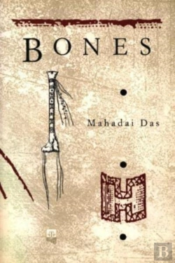 Bertrand.pt - Bones