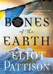 Bones Of The Earth