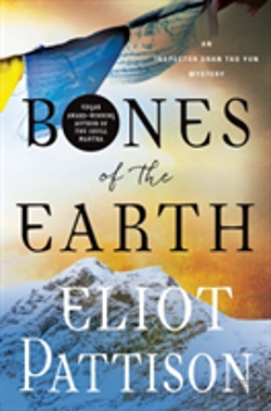 Bertrand.pt - Bones Of The Earth