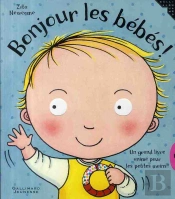 Bonjour Les Bébés !
