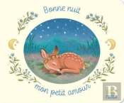 Bonne Nuit, Mon Petit Amour