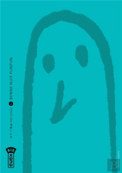 Bertrand.pt - Bonne Nuit Punpun T.2