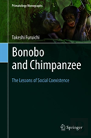 Bonobo And Chimpanzee