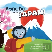 Bonobo Goes To Japan!