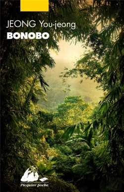 Bertrand.pt - Bonobo