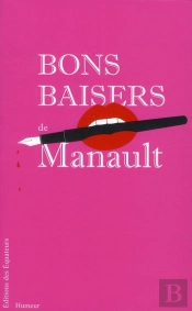 Bons Baisers De Manault