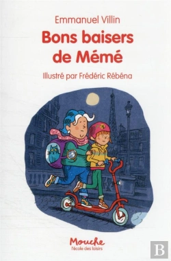 Bertrand.pt - Bons Baisers De Mémé