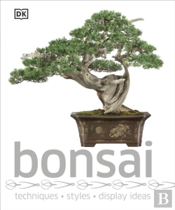 Bertrand.pt - Bonsai