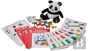 Boo Boo The Panda