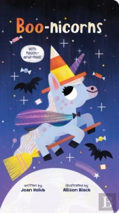 Boo-Nicorns (Bb)