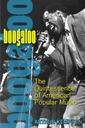 Boogaloo