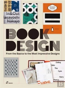 Bertrand.pt - Book Design - From The Basics To The Most Impressive Designs /Anglais
