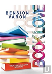 Book Love