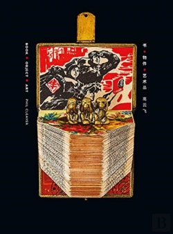 Bertrand.pt - Book Object Art
