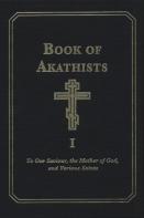 Book Of Akathists Volume I