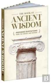 Book Of Ancient Wisdom