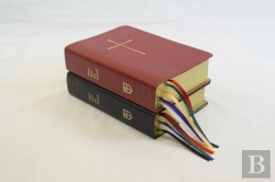 Bertrand.pt - Book Of Common Prayer And Hymnal 1982 Combination Edition