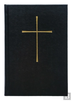 Bertrand.pt - Book Of Common Prayer Basic Pew Edition